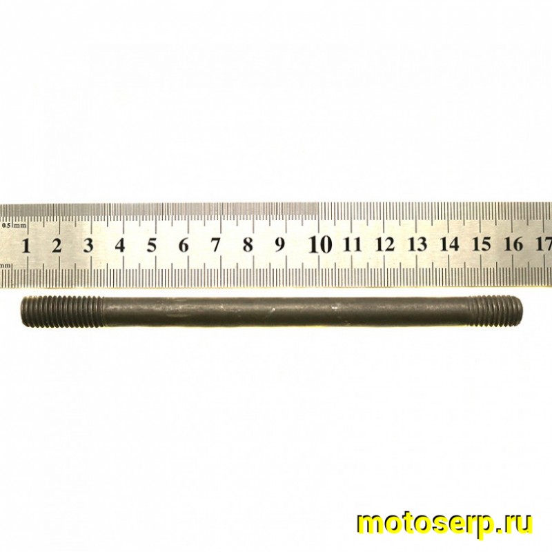 Купить  Шпилька цилиндра М10x150x1.5мм ИЖ Юп (шт) (Дан (R7 купить с доставкой по Москве и России, цена, технические характеристики, комплектация фото  - motoserp.ru