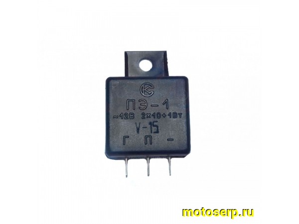 Купить  Реле поворотов Восх,Минск,Пилот, Ява 12в (шт) (Дан (R8 (MM 00938 (Грехн 02101 купить с доставкой по Москве и России, цена, технические характеристики, комплектация фото  - motoserp.ru