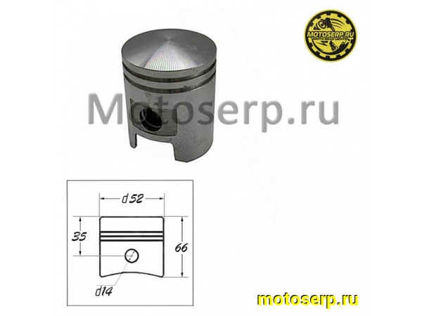 Купить  Поршень Минск 0 (шт) (Дан (R8 купить с доставкой по Москве и России, цена, технические характеристики, комплектация фото  - motoserp.ru