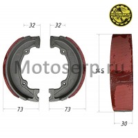 motoserp.ru - Колодки тормозные барабан Муравей перед/зад (пар)  (MM 00985 (Дан - МотоВелоЦентр г.Серпухов