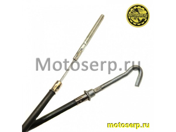 Купить  Трос задн. торм. ЯВА 12v короткий (T-580mm) (шт)  (MT T-734 (R9 (Дан купить с доставкой по Москве и России, цена, технические характеристики, комплектация фото  - motoserp.ru
