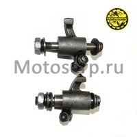 motoserp.ru - Коромысла Днепр (пар) (Мир 04093 (Дан (MD 06045 - МотоВелоЦентр г.Серпухов