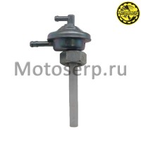 motoserp.ru - Бензокран вакуумн. (гайка d-16 mm, шаг-1.5 mm) Honda DIO,R50 и др. (шт) (TATA 10070136 (MM 25298 (MM 11473 (R1 (Грехн 05100 - МотоВелоЦентр г.Серпухов