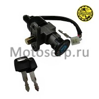 motoserp.ru - Замок зажигания Yamaha JOG Artistic 3KJ, Axis 3VP прямой (шт)  (R1 (MT Z-377 - МотоВелоЦентр г.Серпухов