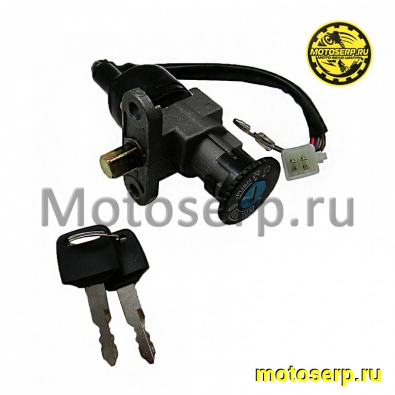 Купить  Замок зажигания Yamaha JOG Artistic 3KJ, Axis 3VP прямой (шт)  (R1 (MT Z-377 купить с доставкой по Москве и России, цена, технические характеристики, комплектация фото  - motoserp.ru