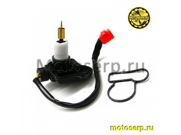 Купить  Клапан электромагн. (пуск.обогатит.) Suzuki AD (шт) (MT K-1741 (MT R-3217 (R1 (ANKON 009420 купить с доставкой по Москве и России, цена, технические характеристики, комплектация фото  - motoserp.ru