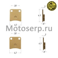 motoserp.ru - Колодки тормозные диск  Honda DIO, TACT (пер) TTR125, BSE125 (зад), Kayo TOR, 400/800Hisun (пар) (MM 10650 (ML 11961 (TATA 10025970 (Кокурин - МотоВелоЦентр г.Серпухов