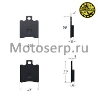 motoserp.ru - Колодки тормозные диск  Yamaha JOG, ATV Ирбис 50 (передн.) (пар) (R1 (MD 03963 - МотоВелоЦентр г.Серпухов