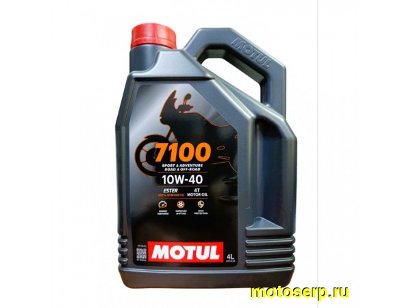 Купить  Масло MOTUL 7100 синт.10W40 4-х тактн Спортбайк 4л (шт)  (MOTUL 104092 112122 купить с доставкой по Москве и России, цена, технические характеристики, комплектация фото  - motoserp.ru