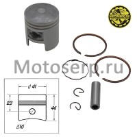 motoserp.ru - Поршень Suzuki AD-50  D41(std); p-10; 50cc "SEE" (TW) (ком)  (TATA 10000176 (ANKON 013289 (R1 (К-дар 2100511 - МотоВелоЦентр г.Серпухов