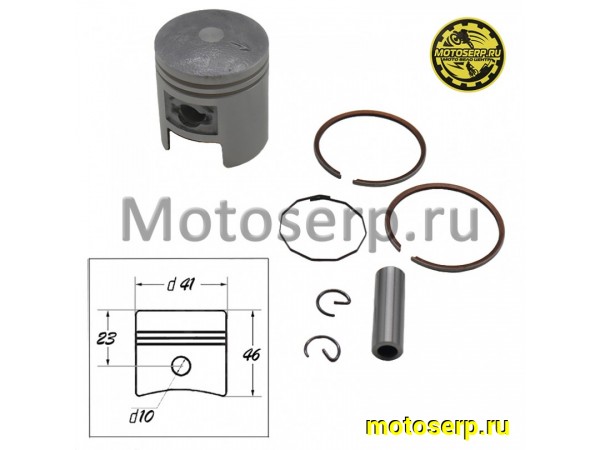Купить  Поршень Suzuki AD-50  D41(std); p-10; 50cc "SEE" (TW) (ком)  (TATA 10000176 (ANKON 013289 (R1 (К-дар 2100511 купить с доставкой по Москве и России, цена, технические характеристики, комплектация фото  - motoserp.ru
