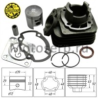 motoserp.ru - ЦПГ, поршневая группа Honda DIO AF18/24/27  50cc d39; p12 (CN) (шт) (ML 2231 (Дан (Мир 13239 (Мир 18834 (R1 (MT C-1148 (MM 13239 (TATA 10000252 - МотоВелоЦентр г.Серпухов