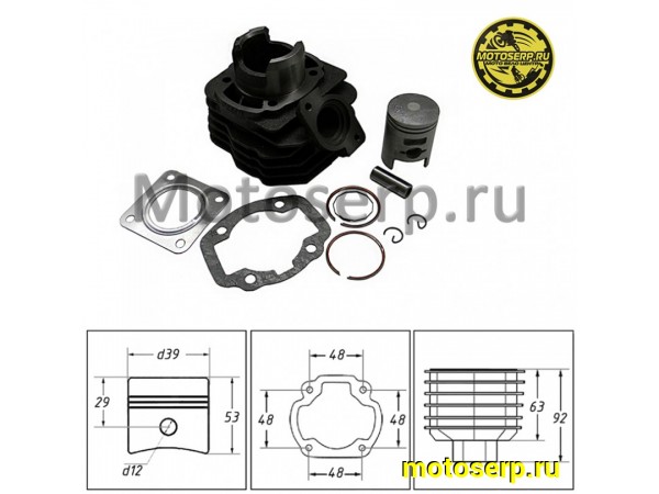 Купить  ЦПГ, поршневая группа Honda DIO AF18/24/27  50cc d39; p12 (TW) "SEE" (шт)  (MT C-1031 (К-дар 2100101 купить с доставкой по Москве и России, цена, технические характеристики, комплектация фото  - motoserp.ru