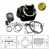 motoserp.ru - ЦПГ, поршневая группа Honda DIO AF34/35 ZX  50cc d40; p12 (CN) (шт)  (TATA 10046612 (MT C-1280 (MT C-1279 (MT C-1281 (R1  - МотоВелоЦентр г.Серпухов