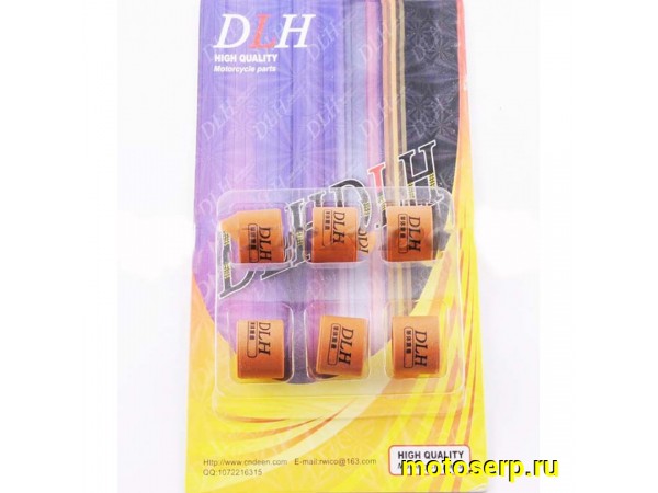 Купить  Грузики вариатора (ролики) R15*12  5,4 гр. 1E40QMB, Yamaha JOG (ком.) (R1 (Мир 10092  купить с доставкой по Москве и России, цена, технические характеристики, комплектация фото  - motoserp.ru