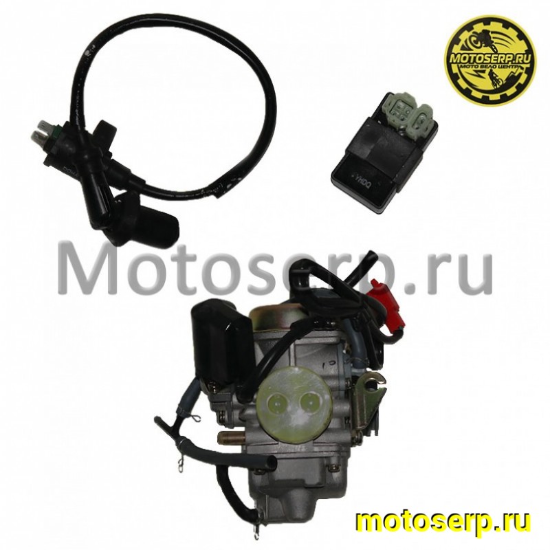 Купить  Двигатель  в сб. 125cc 152QMI 4Т, вариатор, колесо 10", ось на 1 аморт, Скутер (шт) (0 купить с доставкой по Москве и России, цена, технические характеристики, комплектация фото  - motoserp.ru