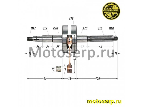 Купить  Коленвал (вал коленчатый) Yamaha LH Yamaha 2т щека d-78mm. пал d10mm (шт) (0 купить с доставкой по Москве и России, цена, технические характеристики, комплектация фото  - motoserp.ru