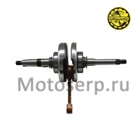 motoserp.ru - Коленвал (вал коленчатый) 157QMJ/152QMI, 125-150cc Короткий шлиц L-12mm D-15mm (шт) (ML 2991 (MM 14716 (R1 (ANKON 019122 (TATA 10001624 - МотоВелоЦентр г.Серпухов