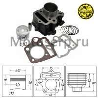 motoserp.ru - ЦПГ, поршневая группа 139FMB (147FMH)  70cc (D47; p-13;h-62;L-88) DELTA, Альфа ТЮНИНГ (CN) (шт)  (ML 3091 (MM 13691 (MT V-1461 (R1 (Мир 13691 - МотоВелоЦентр г.Серпухов