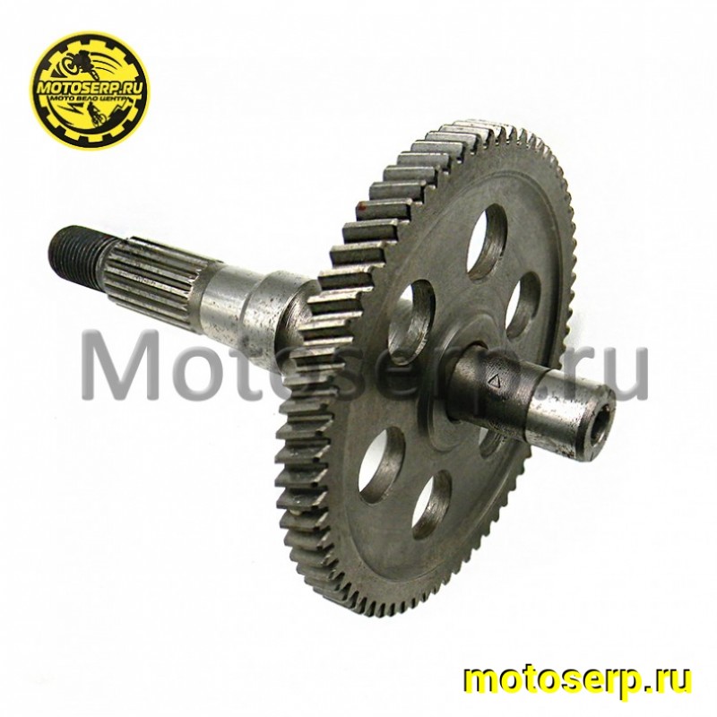 Купить  Шестерня - вал редукт вторичный 157QMJ 150cc неизвестный (шт) (0 купить с доставкой по Москве и России, цена, технические характеристики, комплектация фото  - motoserp.ru
