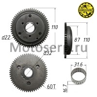 motoserp.ru - Муфта обгонная 157QMJ/163QML/161QML/152QMI (60зуб.) (шестерня электростарт храпов) на шпонке (шт) (MM 14723 (ANKON 009029  - МотоВелоЦентр г.Серпухов