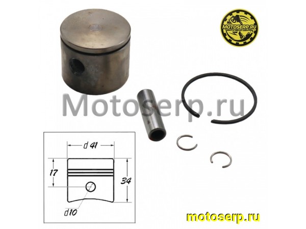 Купить  Поршень Partner D41, p-10; хром Б/П (шт) (0 купить с доставкой по Москве и России, цена, технические характеристики, комплектация фото  - motoserp.ru