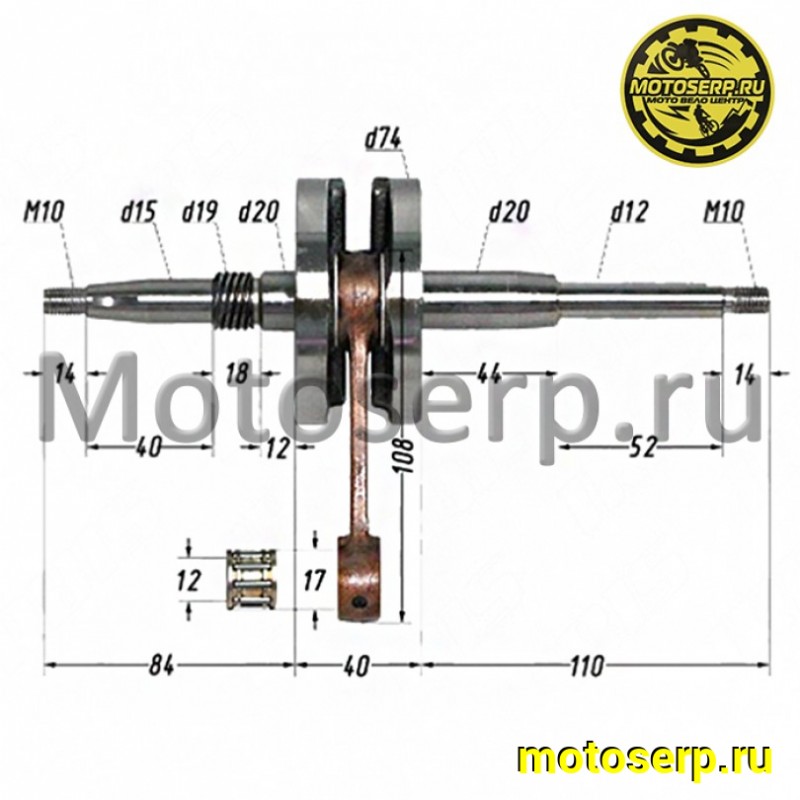 Купить  Коленвал (вал коленчатый) Honda АF-20 LEAD-50 CN (шт) (R1  купить с доставкой по Москве и России, цена, технические характеристики, комплектация фото  - motoserp.ru