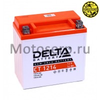 motoserp.ru - Аккумулятор 12в 14а (151х88х147) YTX14-BS, YTX14H-BS, YTX16-BS, YB16B-A Тайвань Delta (шт)  (Алькор CT 1214 (Энерг CT 1214 - МотоВелоЦентр г.Серпухов