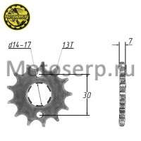motoserp.ru - Звезда ведущая (428-13) 139FMB-154FMH ALPHA Альфа Delta (шт) (ML 4532 (MD 7211 (R1 (Дан (MOTO-SKUTER 5836 (ML 12166 - МотоВелоЦентр г.Серпухов