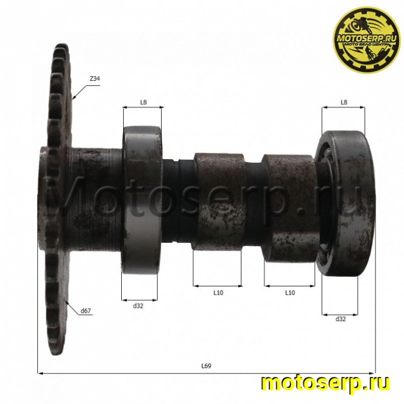 Купить  Распредвал 157QMJ/152QMI Major, Нирвана 150, Лео 125 (шт) (MOTO-SKUTER 3951 купить с доставкой по Москве и России, цена, технические характеристики, комплектация фото  - motoserp.ru