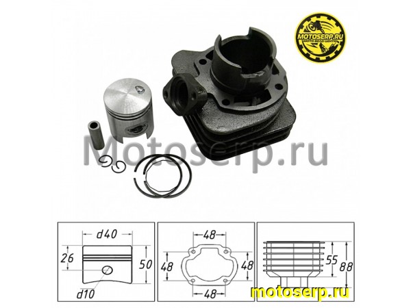 Купить  ЦПГ, поршневая группа Honda LEAD-50  50cc d40; p10 (GC-7) 5-ти канальн (CN)  (шт) (MT C-1192 (R1 купить с доставкой по Москве и России, цена, технические характеристики, комплектация фото  - motoserp.ru