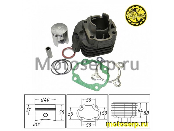 Купить  ЦПГ, поршневая группа 1P40QMB  50cc (D40; р-12) Skif, Tactic (CN) (шт) (R1 (ANKON 009129 (TATA 10004890 купить с доставкой по Москве и России, цена, технические характеристики, комплектация фото  - motoserp.ru