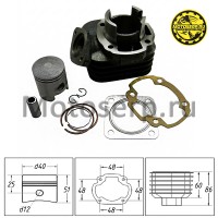 motoserp.ru - ЦПГ, поршневая группа Honda DIO AF34/35 ZX  50cc d40; p12 SCO Scorpion/SEE (TW) (шт)  (R1 (К-дар 2100102 (MD 00000033 - МотоВелоЦентр г.Серпухов