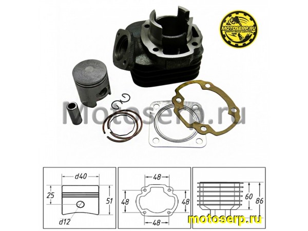 Купить  ЦПГ, поршневая группа Honda DIO AF34/35 ZX  50cc d40; p12 SCO Scorpion/SEE (TW) (шт)  (R1 (К-дар 2100102 (MD 00000033 купить с доставкой по Москве и России, цена, технические характеристики, комплектация фото  - motoserp.ru