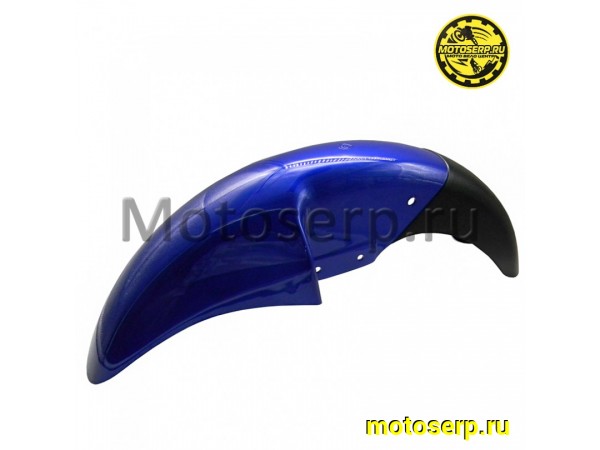 Купить  Крыло переднее YM Yamasaki Cobra 125/50, Leader-2 и др ( синий цвет) (шт)  (MM 19389  купить с доставкой по Москве и России, цена, технические характеристики, комплектация фото  - motoserp.ru