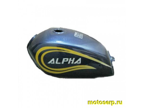 Купить  Бак топливный Alpha, Альфа (шт) (Дан купить с доставкой по Москве и России, цена, технические характеристики, комплектация фото  - motoserp.ru