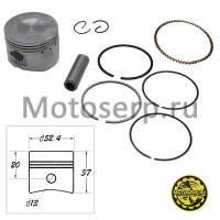 motoserp.ru - Поршень 139FMB (152FMH) D52,4; p-13; h-37mm; 110/125cc  Alpha 110, Альфа TTR125 и др (комп) (MM 15094 (Дан (R1 (TATA 10071210 (К-дар 2200324 - МотоВелоЦентр г.Серпухов