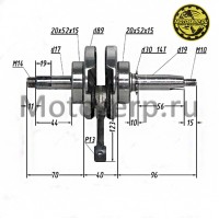 motoserp.ru - Коленвал (вал коленчатый) 139FMB ( 152FMH ) 110cc  (h49,5; p13) Delta, Альфа (шт) (ML 3025 (MT K-3735 (Дан - МотоВелоЦентр г.Серпухов