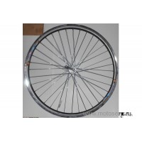 motoserp.ru - Колесо 28" двойное переднее V-brake Вело (шт) (R4 (Дан (VL 306282610-61 - МотоВелоЦентр г.Серпухов