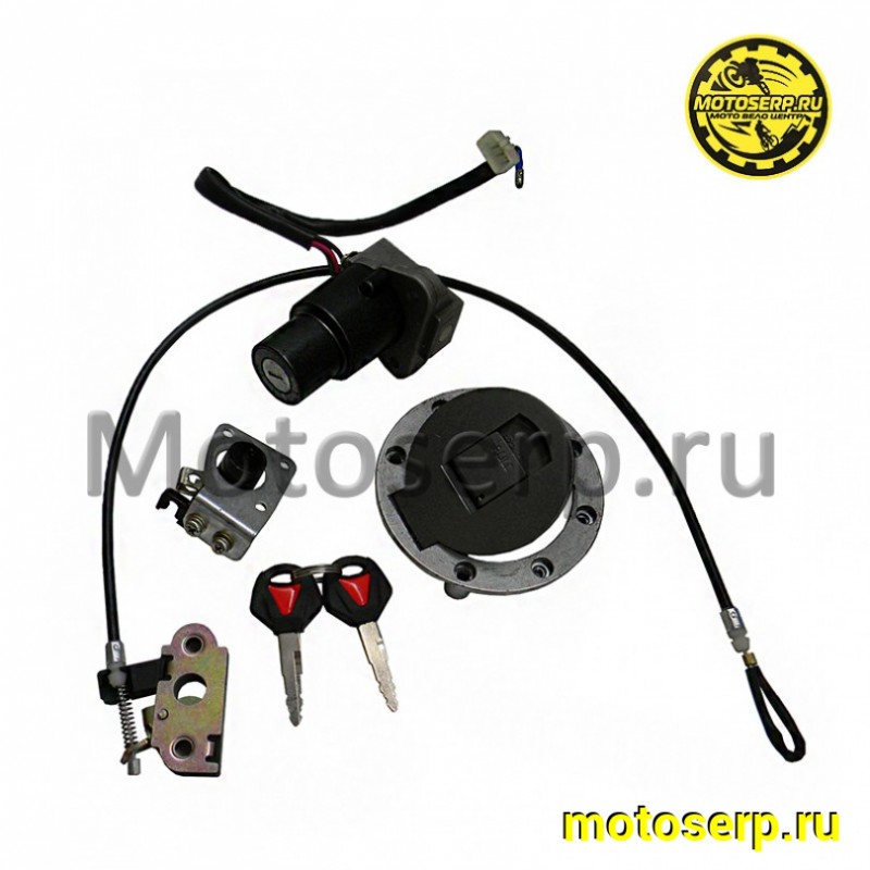 Купить  Замок зажигания (комплект замков) Cobra 125 (комп) (MM 21402 купить с доставкой по Москве и России, цена, технические характеристики, комплектация фото  - motoserp.ru