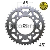 motoserp.ru - Звезда ведомая голая (венец) (428-41) (428-41T D-76mm, 4x65mm) TTR125 (шт) (ML 7103 (MM 8264 (Regul RM-101041 (TATA 706000041 (ANKON 025682 - МотоВелоЦентр г.Серпухов