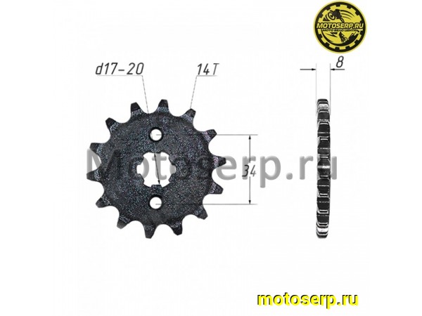 Купить  Звезда ведущая (530-14) 166FMM и др. двигатели CG/CB (шт) (ML 7110 (MM 97834 купить с доставкой по Москве и России, цена, технические характеристики, комплектация фото  - motoserp.ru