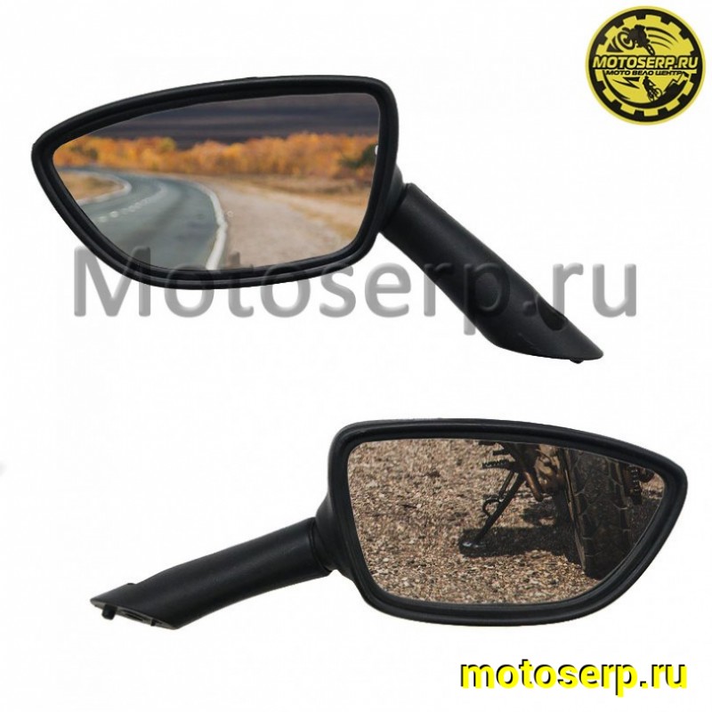 Купить  Зеркала накладные Patron Sport250 (пар)  (0 купить с доставкой по Москве и России, цена, технические характеристики, комплектация фото  - motoserp.ru