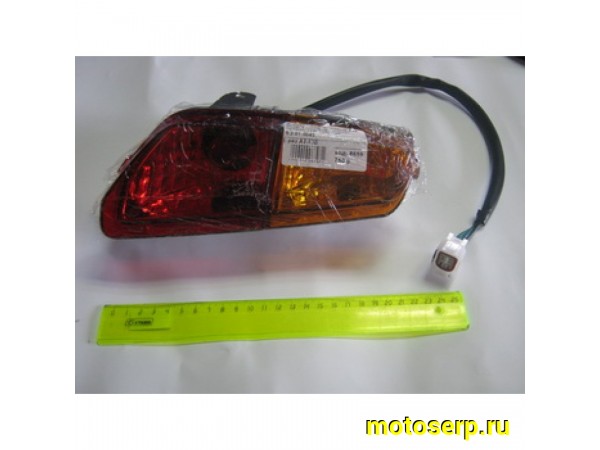 Купить  Фонарь задний правый ATV 300B, Блок-фара задняя, правая,12B  (шт) (0 купить с доставкой по Москве и России, цена, технические характеристики, комплектация фото  - motoserp.ru
