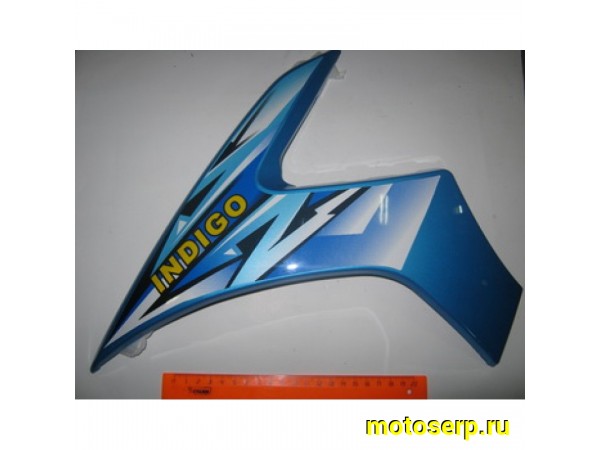Купить  Облицовка передняя левая наружная (цветная)  ММ STORM, YM Blade (шт)  (MM 22067 купить с доставкой по Москве и России, цена, технические характеристики, комплектация фото  - motoserp.ru