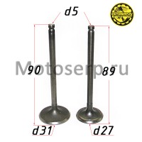 motoserp.ru - Клапан 166FMM/164FML/167FMM (впуск/выпуск) (D-31mm, d-27mm, L-90mm, l-89mm, T-5mm, t-5mm) TTR250 и др (пар) (MOTO-SKUTER 12519 (R2 (ML 9269 - МотоВелоЦентр г.Серпухов