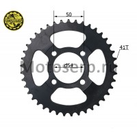motoserp.ru - Звезда ведомая голая (венец) (420-41) (420-41T D-54mm, 4x50mm) Delta, Alpha, Альфа (шт) (MT C-1412 (Дан (TATA 16101546 (ANKON 010806 - МотоВелоЦентр г.Серпухов
