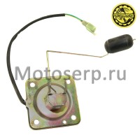 motoserp.ru - Датчик уровня топлива YM Lizard DIABLO (шт) (0 - МотоВелоЦентр г.Серпухов