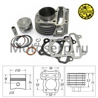 motoserp.ru - ЦПГ, поршневая группа 139QMB  82cc (D50; p-13) R50, Storm, Basic и др. ТЮНИНГ (CN) (шт) (MOTO-SKUTER 5751 (R1 (TATA 10001650  - МотоВелоЦентр г.Серпухов