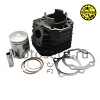 motoserp.ru - ЦПГ, поршневая группа Yamaha BWS 100, Aerox-100  100сс d52; p14 (TW) (шт)  (R1 (ANKON 001462 (К-дар 2100116 - МотоВелоЦентр г.Серпухов